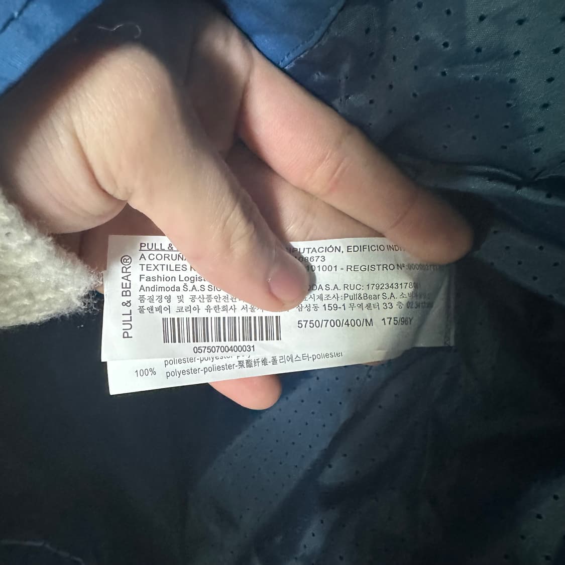 (M) 풀앤베어 롱 바람막이 자켓 상품이미지3