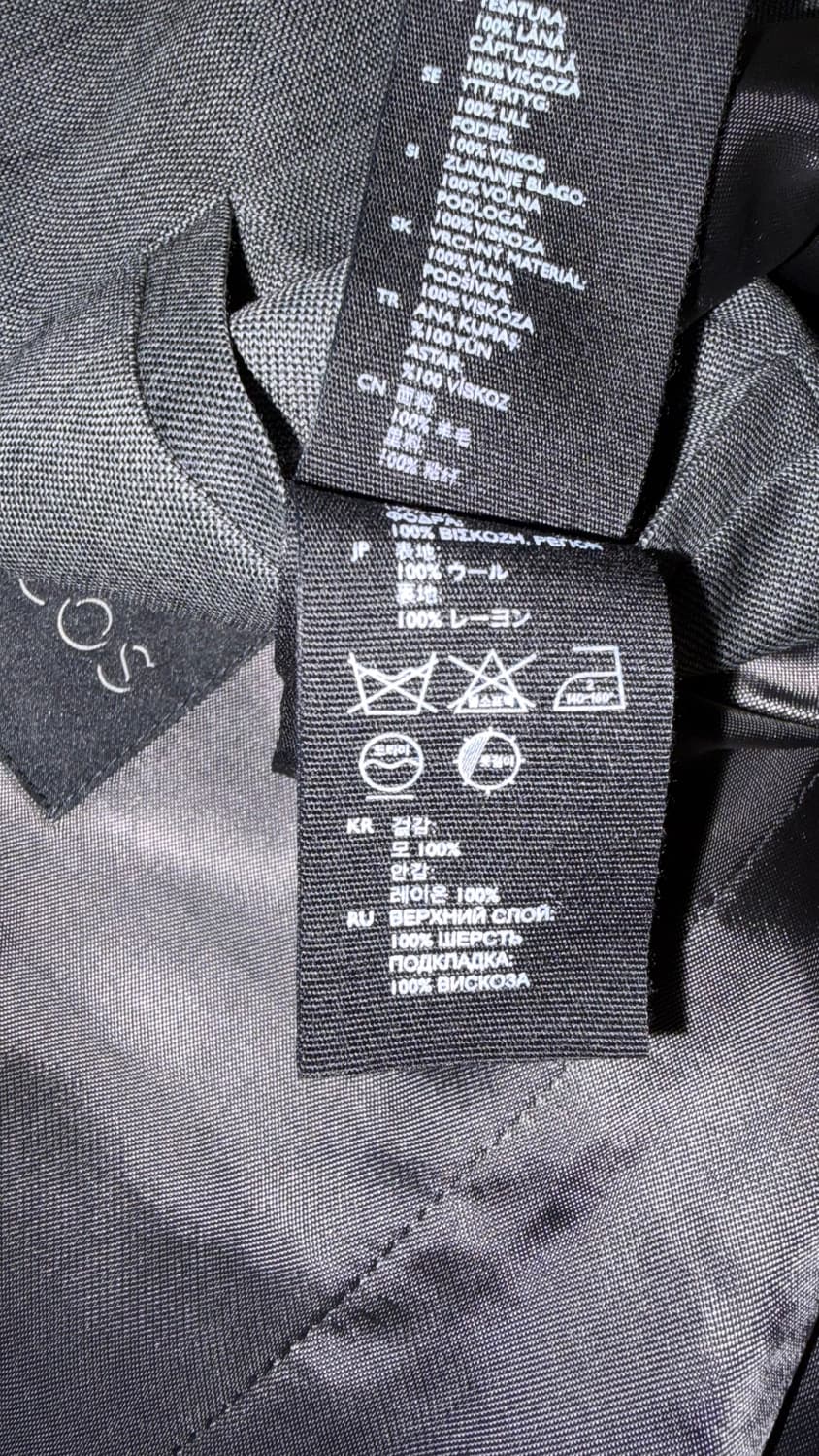 COS 쓰리버튼 자켓 (46 사이즈) 상품이미지4