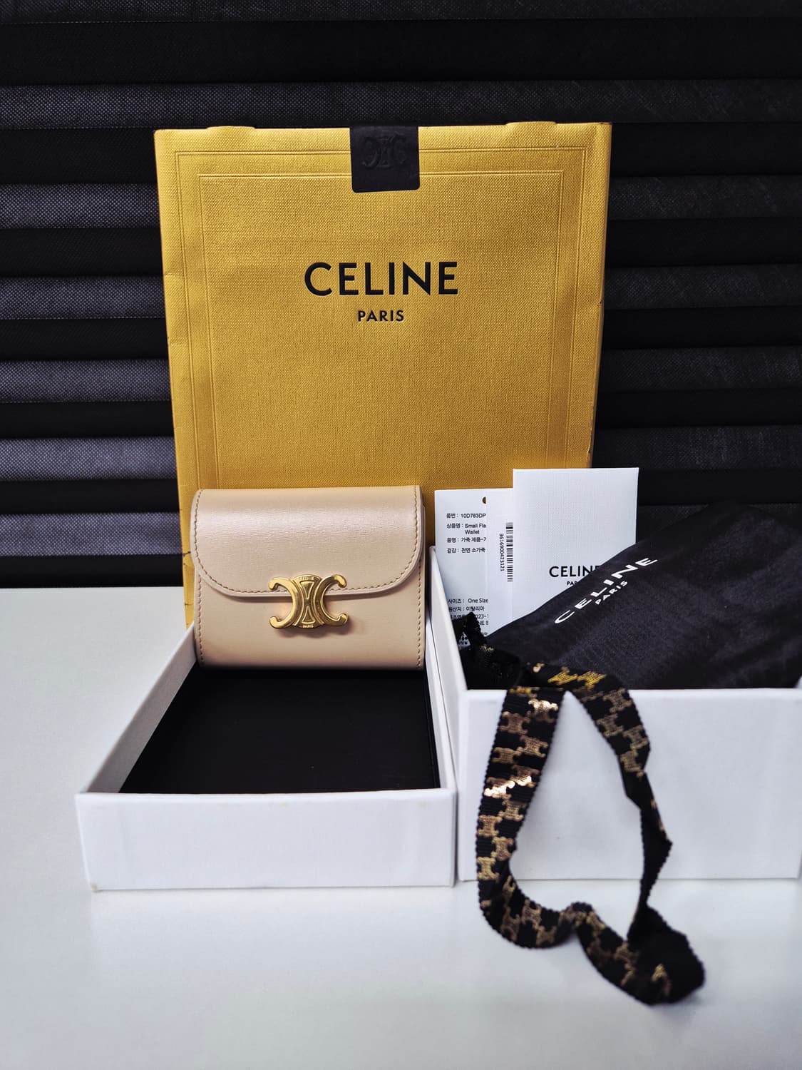 셀린느 반지갑 상품이미지1