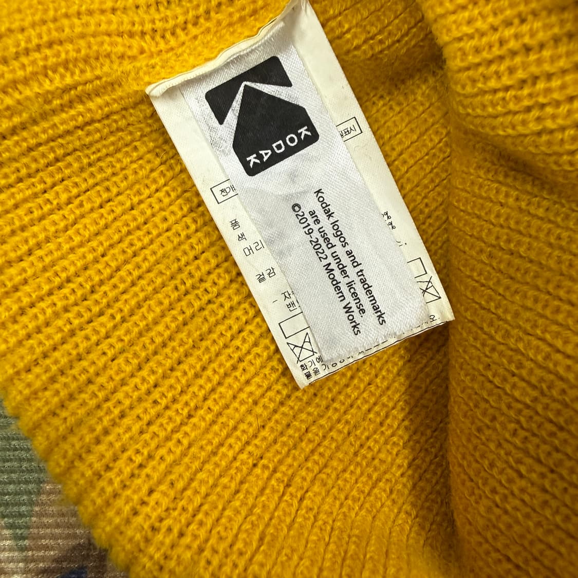 코닥 KODAK 멀티컬러 비니 상품이미지3