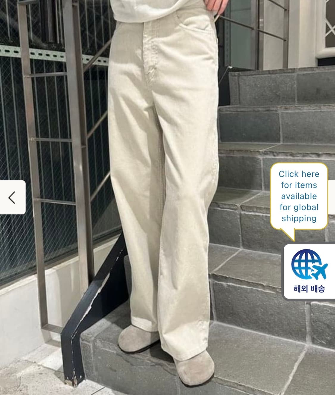 오라리 여성 큐로이드 골덴 1 비이커  상품이미지3