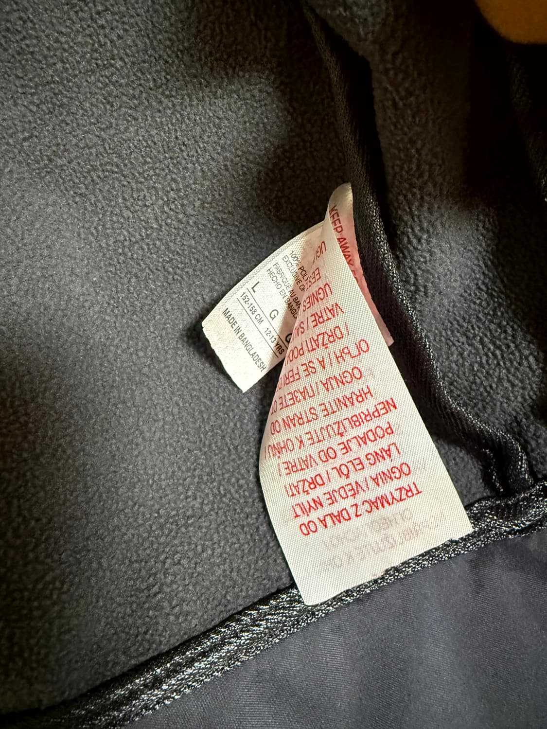 조던(Jordan) 배색 져지 후리스 L 상품이미지5