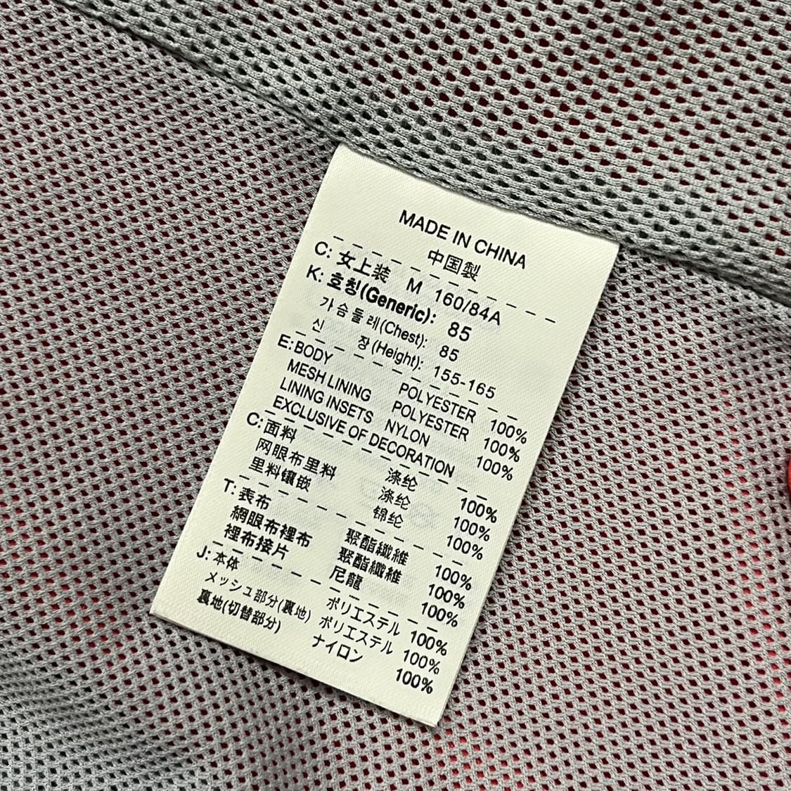 [정품/m,85] 나이키 핑크그레이 바람막이 자켓 b17 상품이미지9