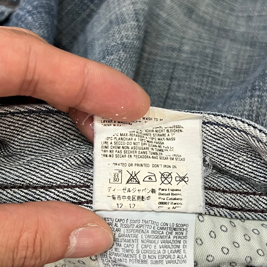 디젤 워싱 데님팬츠 y18221 상품이미지8