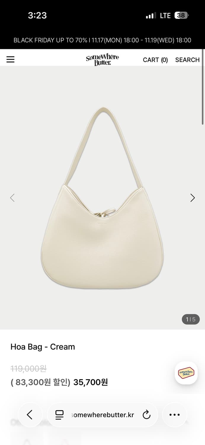 썸웨어버터 hoa bag (ivory) 상품이미지6