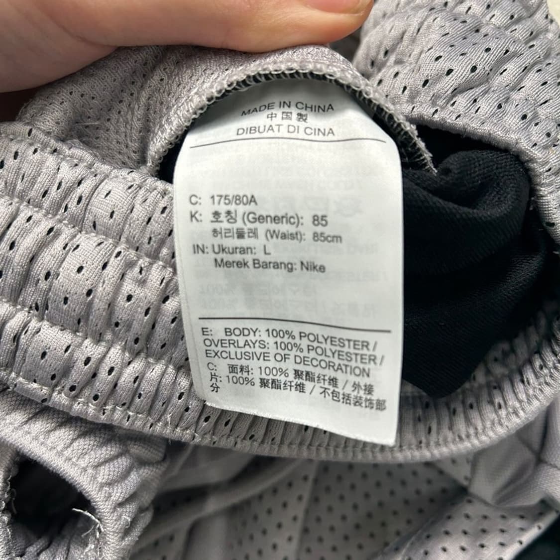 NIKE JOARDAN 반바지 그레이 L 상품이미지6