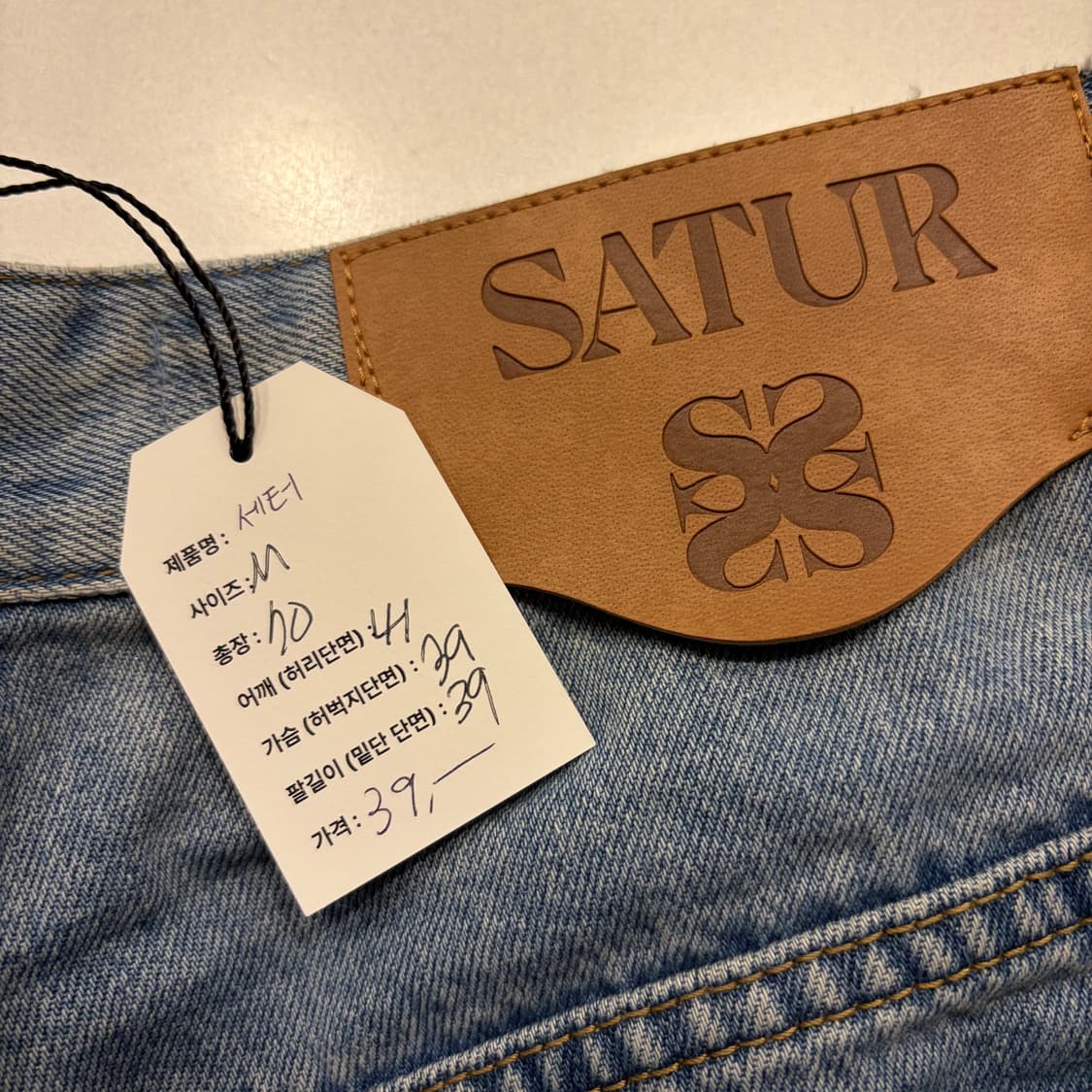 [M] SATUR 세터 버뮤다 데님 반바지 청반바지 C612 상품이미지4