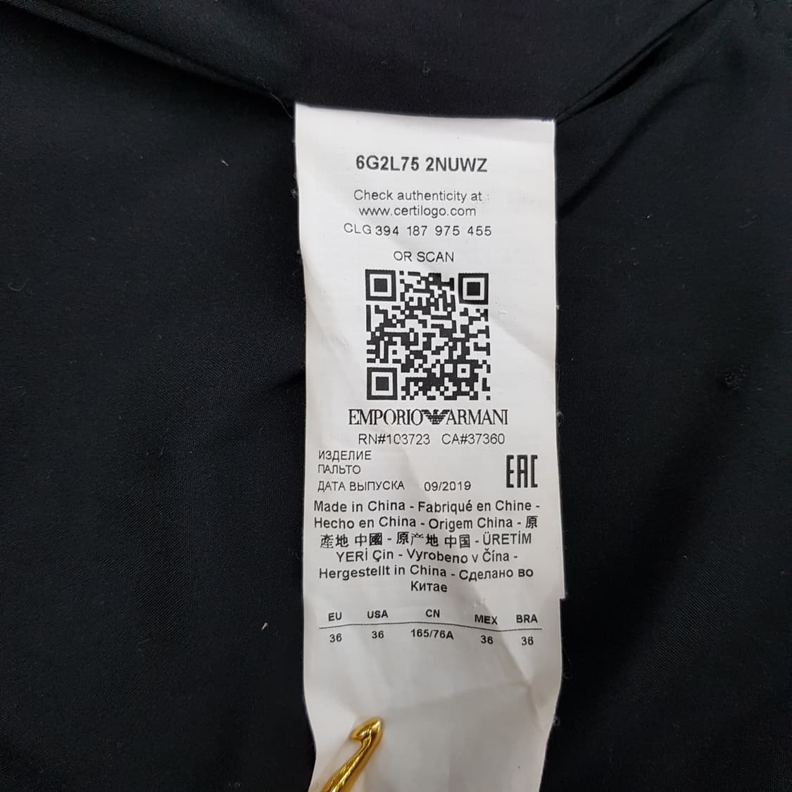 엠포리오 아르마니  블랙 부클 롱코트 36사이즈 상품이미지8
