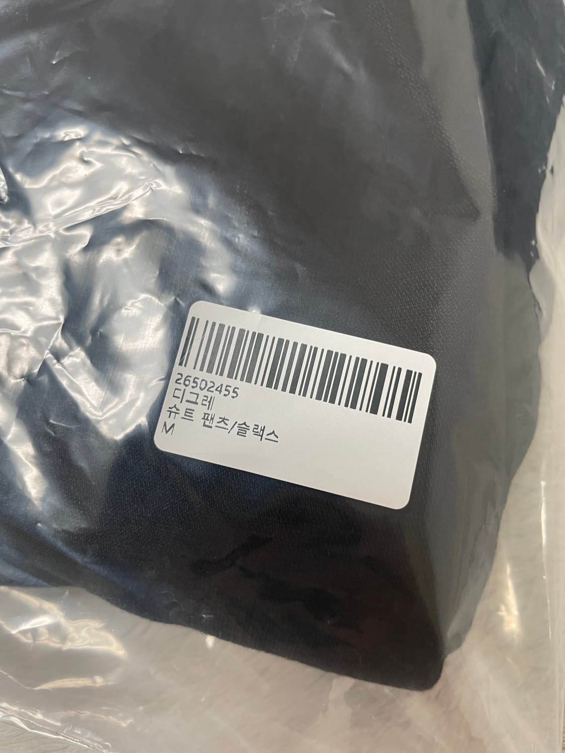 디그레 소호 와이드 테이퍼드 핏 블랙 상품이미지3