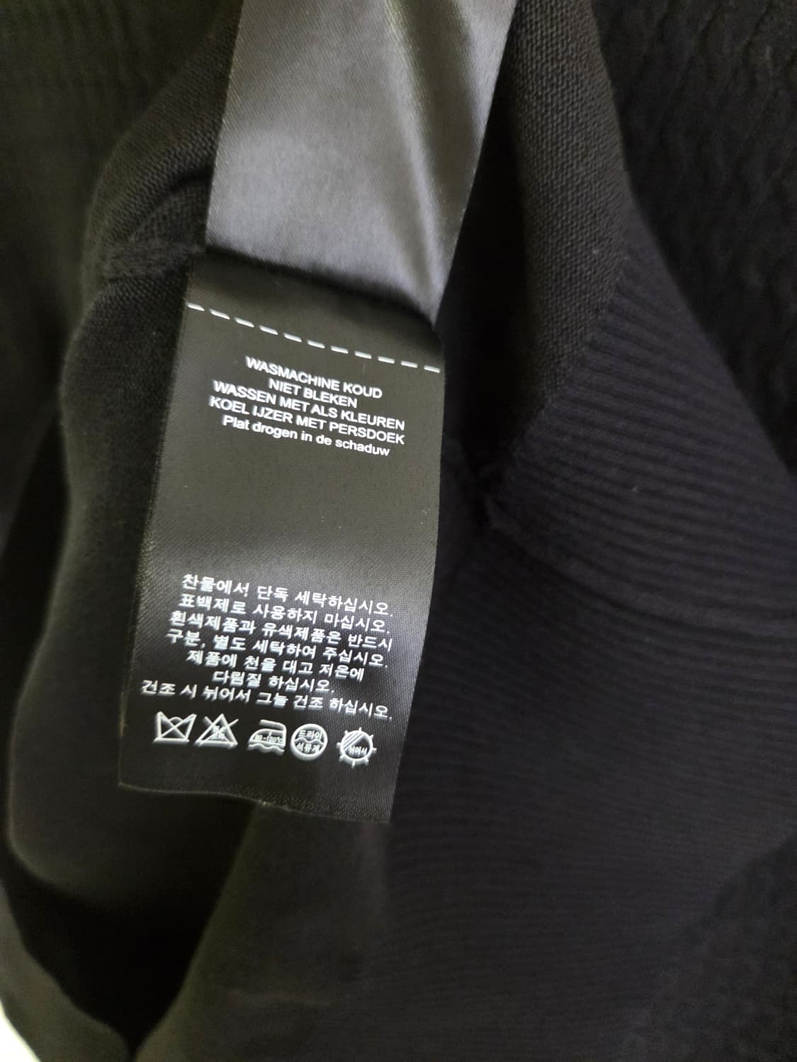 DKNY 골프 블랙  반팔 니트  상품이미지5