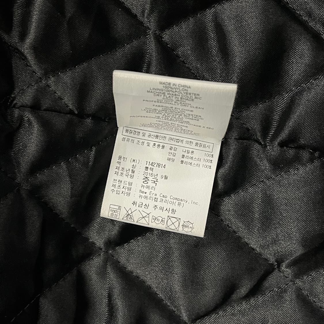 [정품/M] 뉴에라 검정색 코치자켓 프린팅 b18 상품이미지6