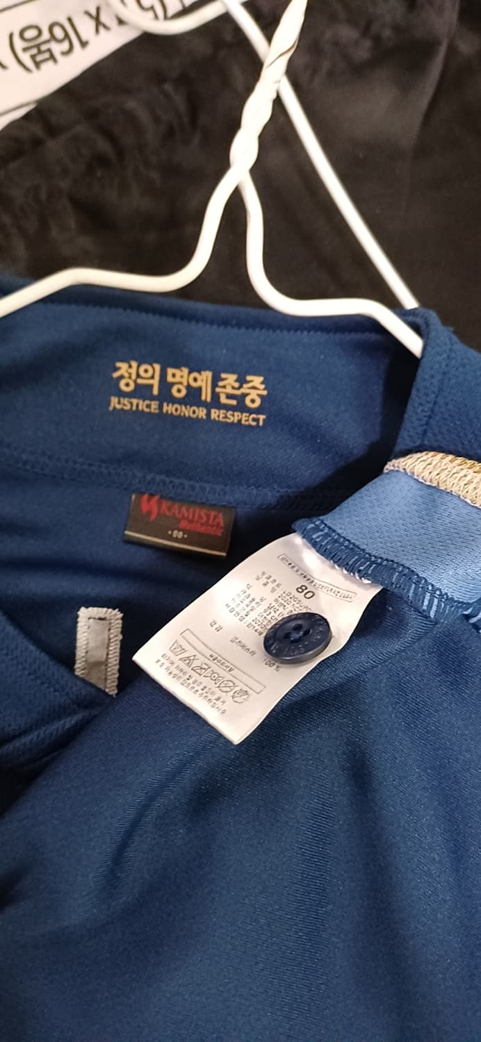 정품 야구 NC 다이노스 80 XS 양의지 유니폼 거의새것 사랑봉봉 상품이미지3