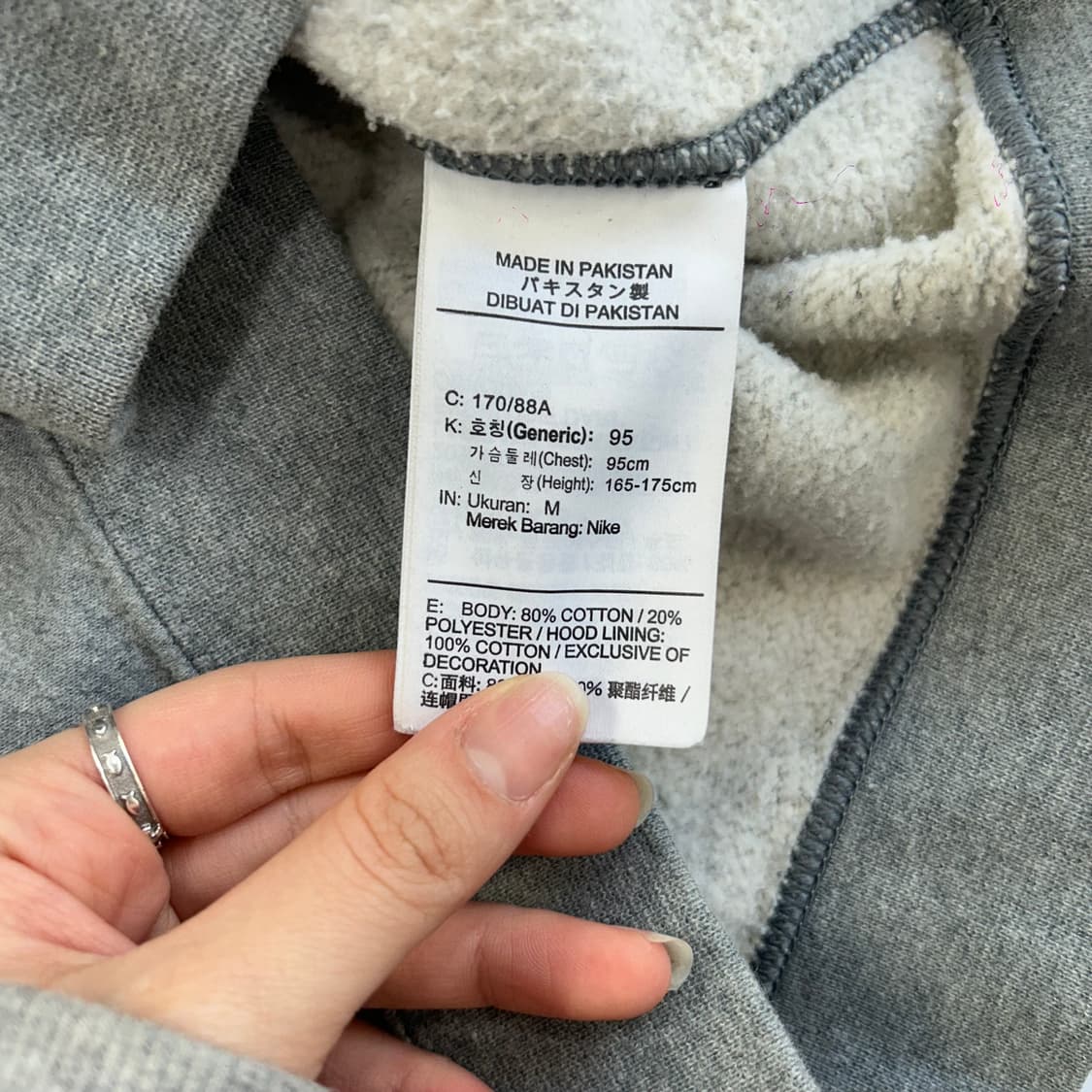 Nike 나이키 서울 그레이 후드티 상품이미지7