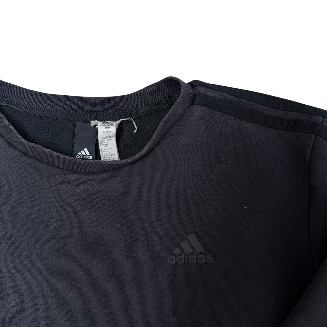 아디다스 맨투맨 상품이미지2