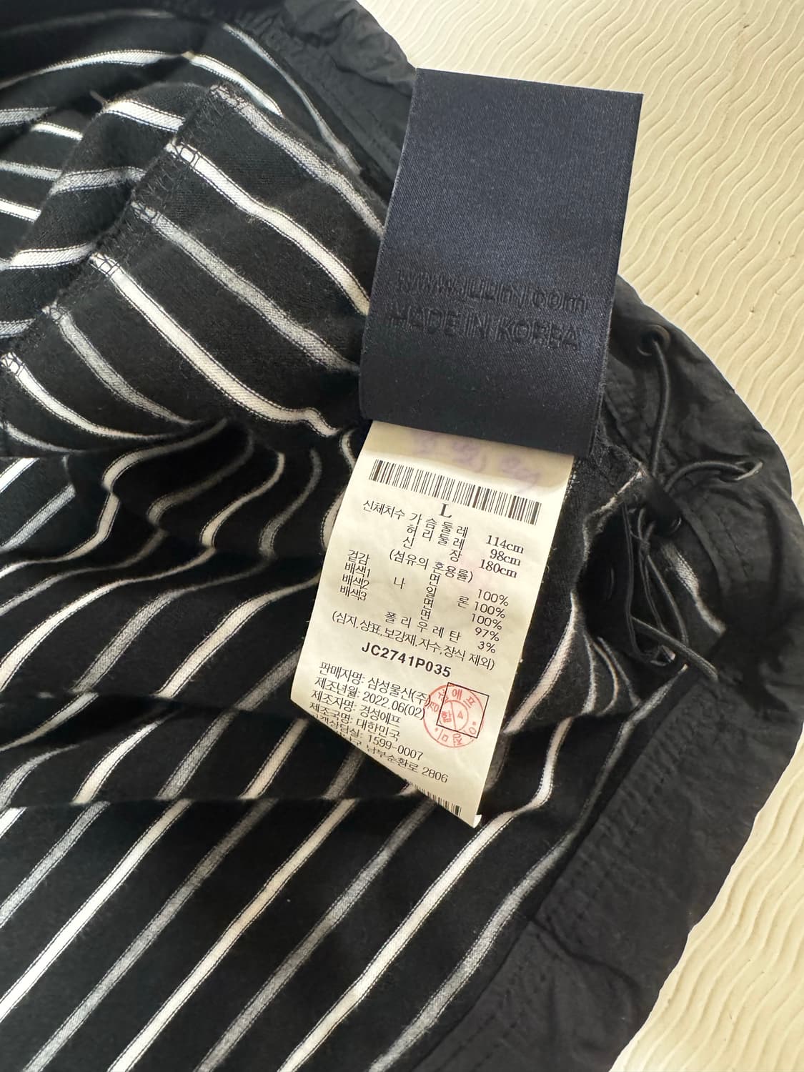 준지 스트라이프 스트링 롱슬리브 티셔츠 JC2741P035 상품이미지6