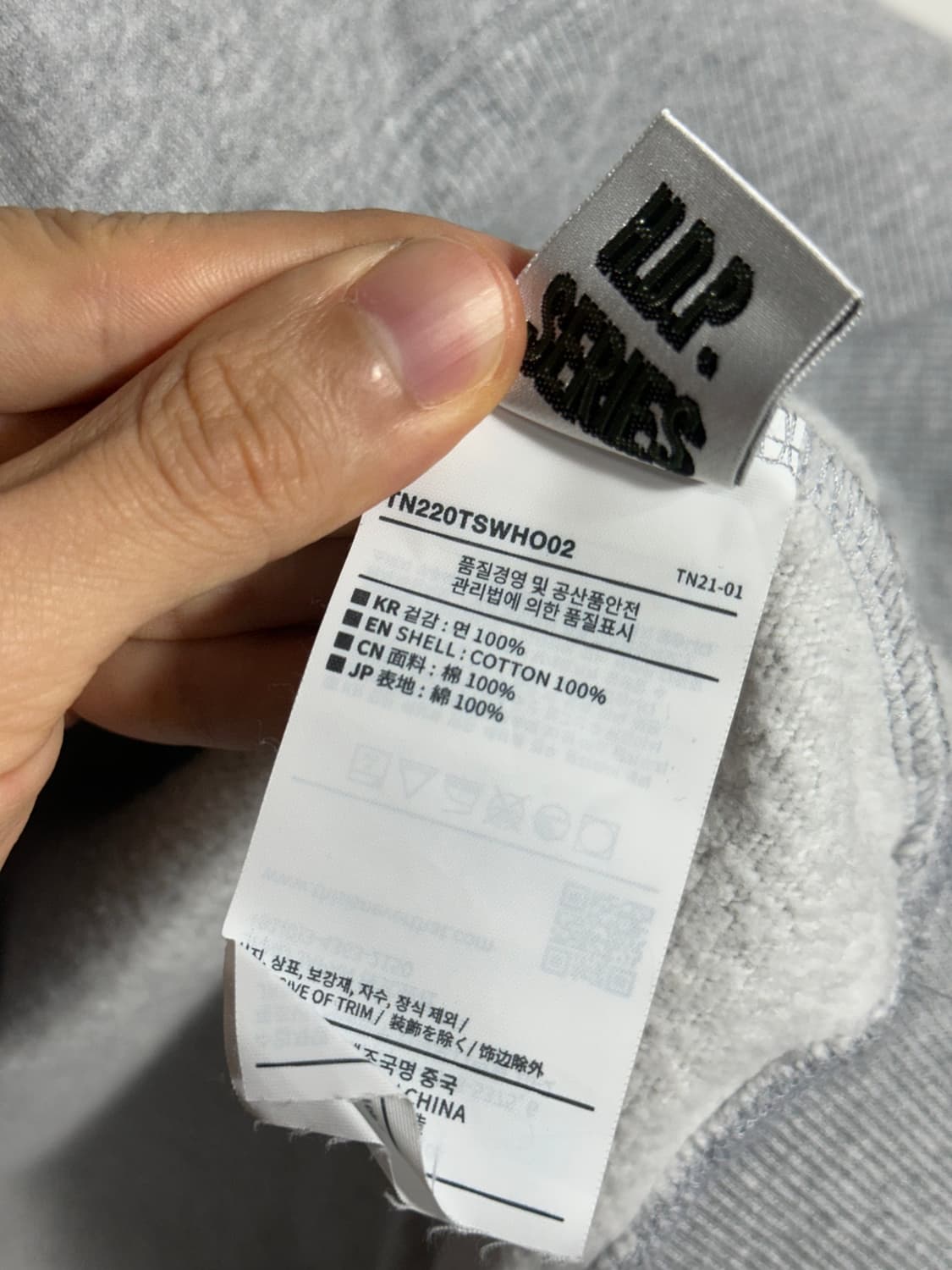 디스이즈네버댓 tnt클래식 후드 XL 그레이 상품이미지5