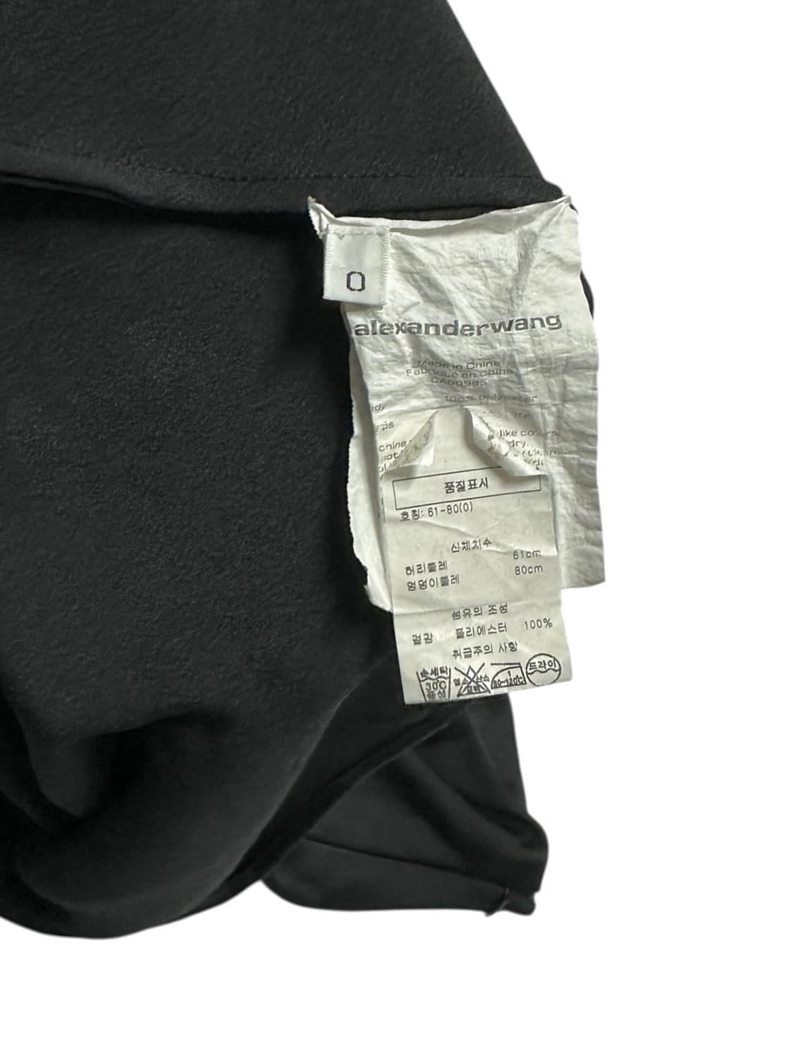 알렉산더 왕 스커트 상품이미지9