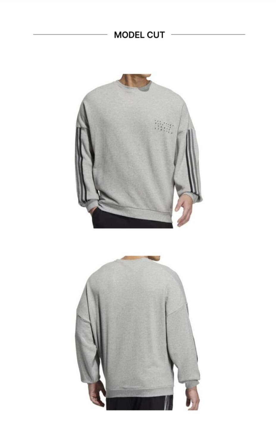 아디다스 
NSW 긴팔티 트레이닝 데일리 긴팔 티셔츠 상의 긴팔
싸이즈  상품이미지9