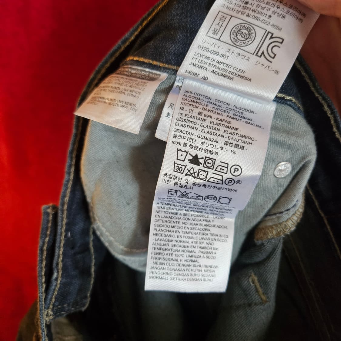 리바이스(Levis) NO.511 데님 청바지
36 size 상품이미지8