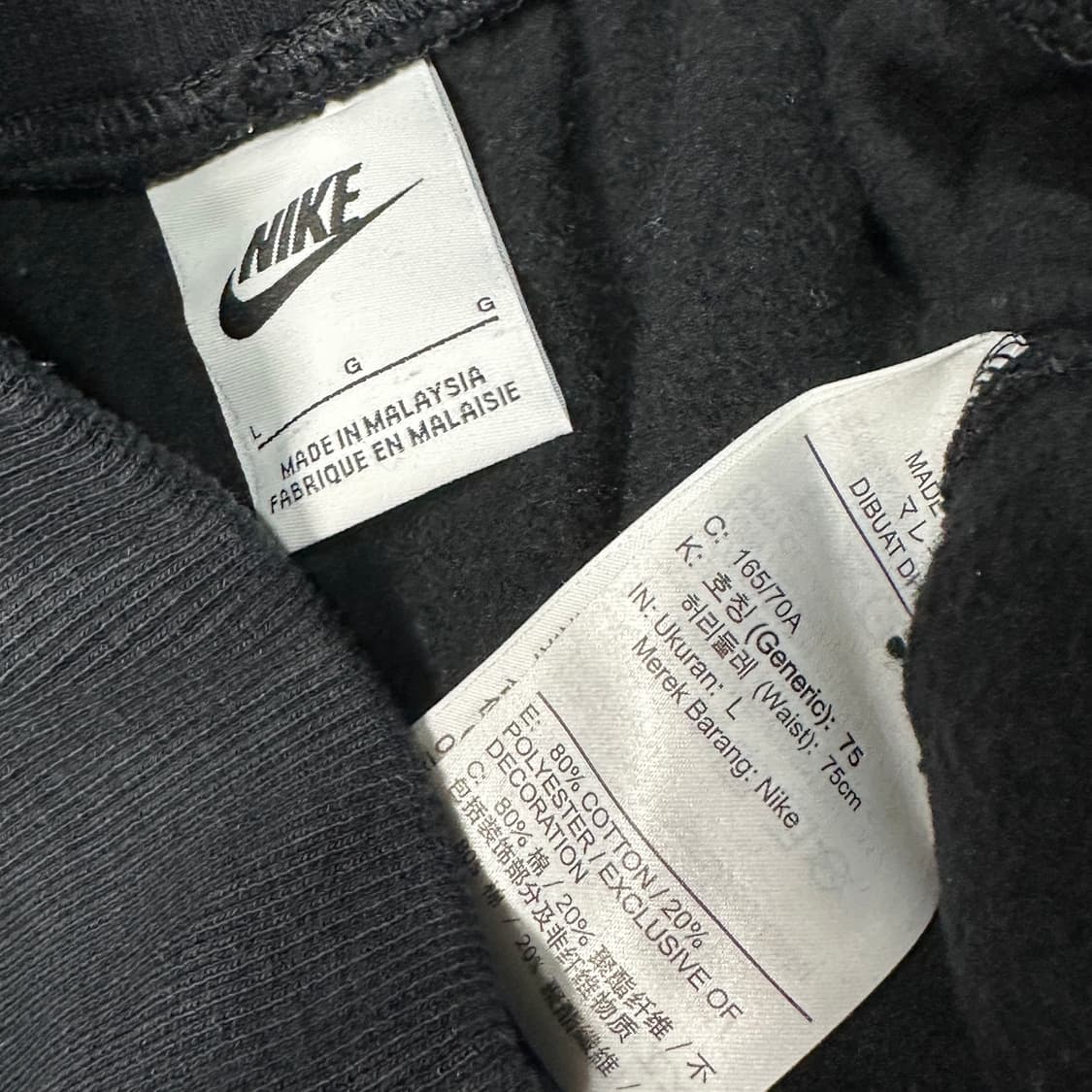 나이키 면 트레이닝 조거팬츠 L 상품이미지3