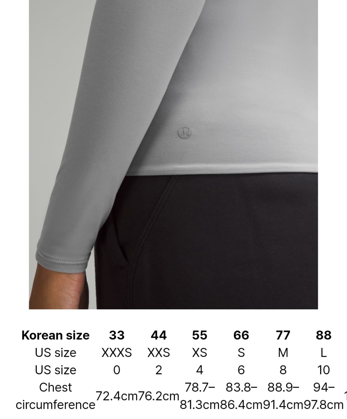 Lululemon 룰루레몬 크루넥 롱슬리브[S] 상품이미지7