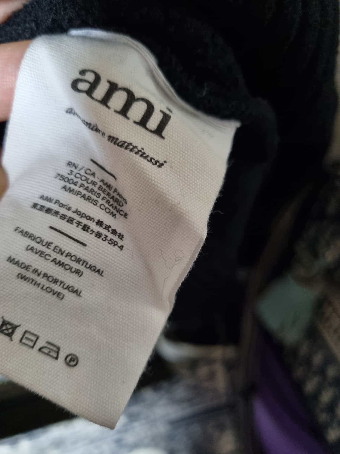 정품) 아미 빅하트 로고  니트  상품이미지6