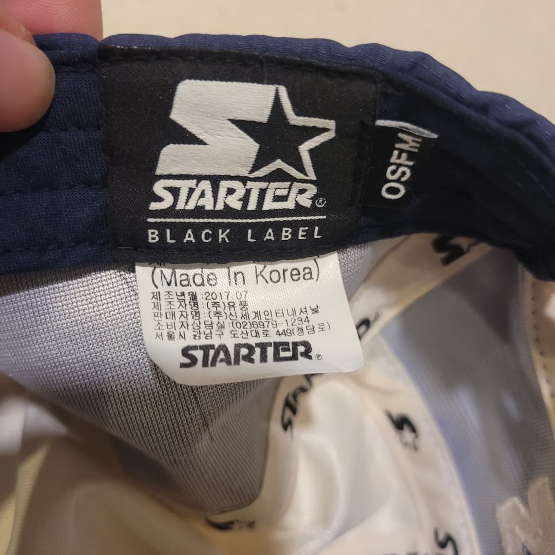 스타터 캠프캡 F 상품이미지7