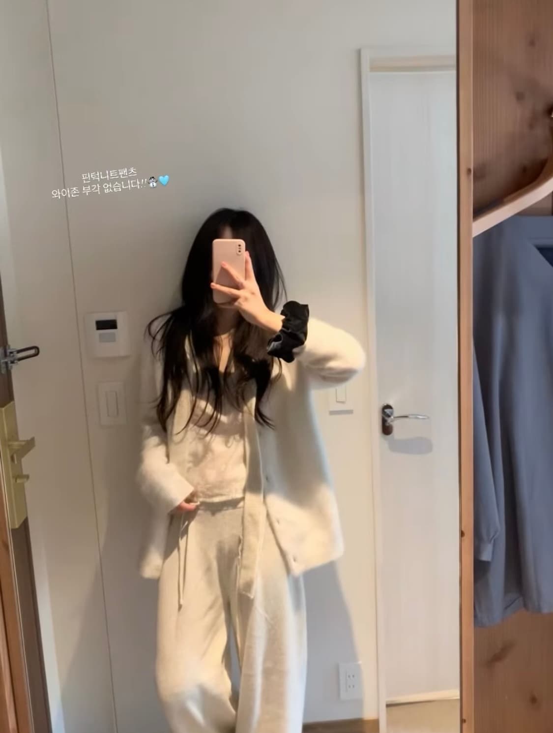 (마지막장/새상품)누아누아 뉴라쿤 오버 가디건 아이보리 상품이미지2