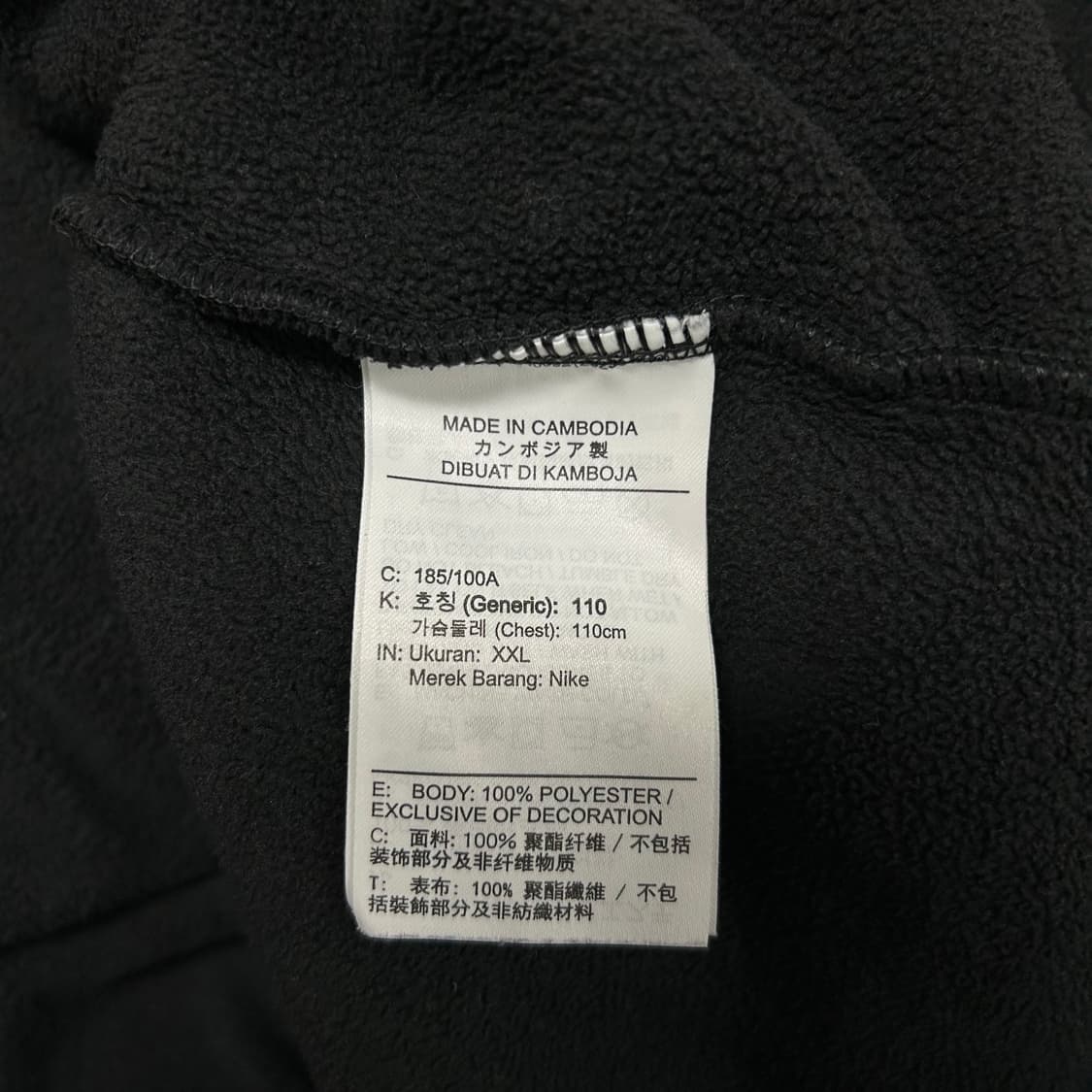 조던 반집업 후리스[1564] 상품이미지8