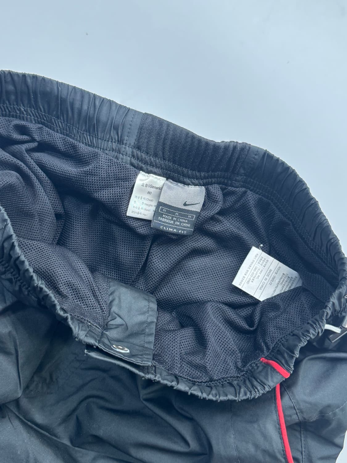 대장 나이키 검빨 트랙팬츠 바람막이 와이드 바지 상품이미지6