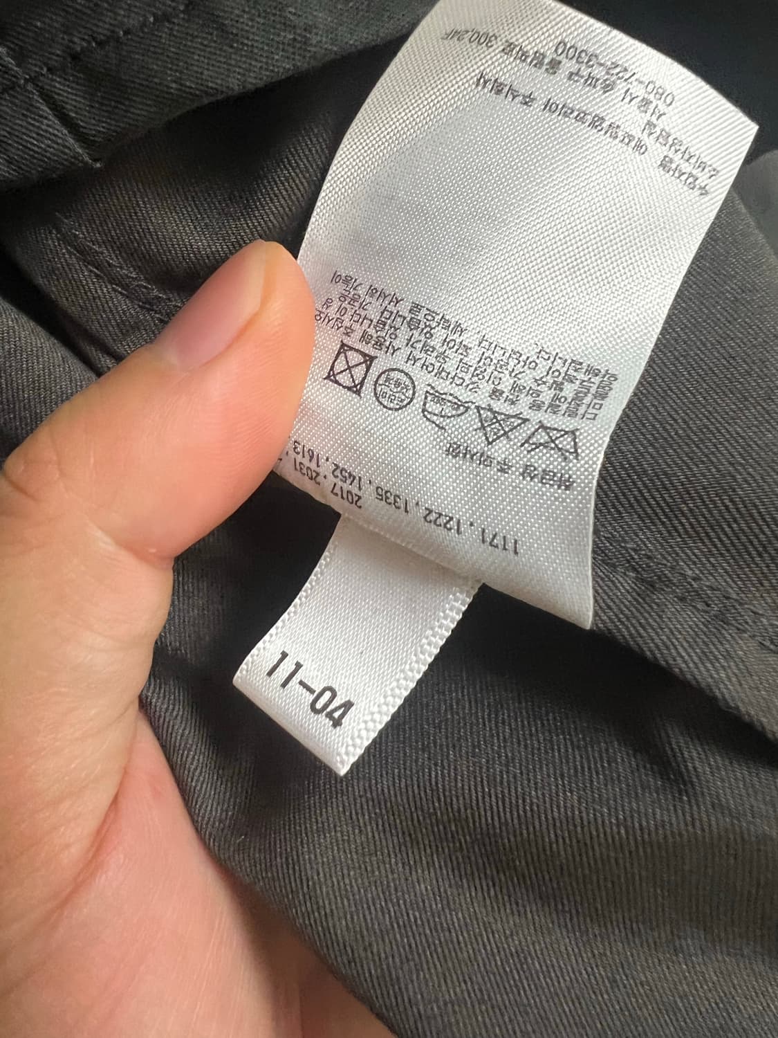 유니클로U/싱글브레스트 트렌치코트/M 상품이미지7