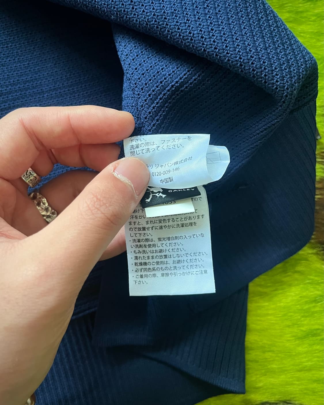 OAKLEY Japan Zip Neck 2Way Zip-Up Vest 상품이미지8