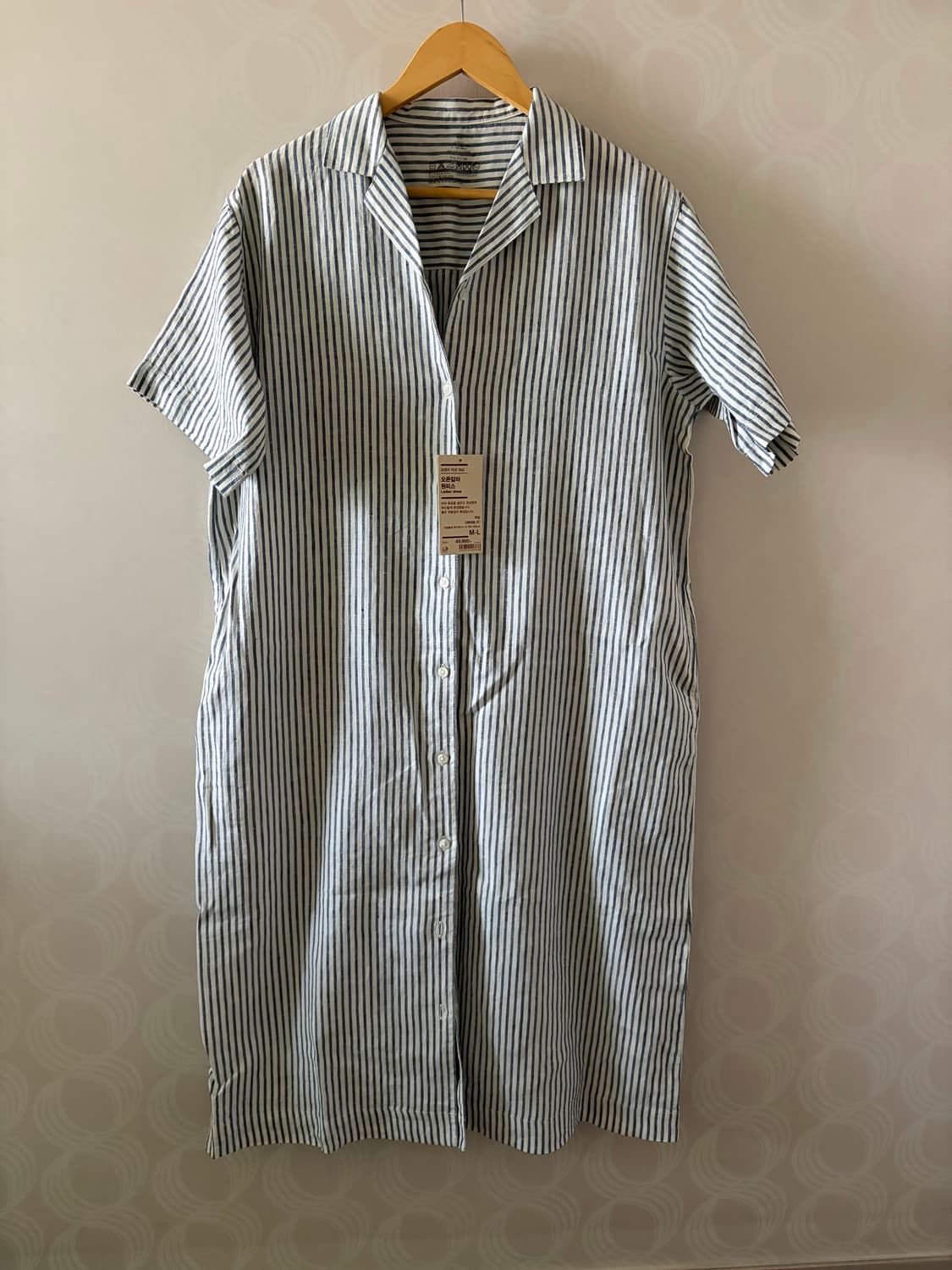 무인양품 원피스 상품이미지1