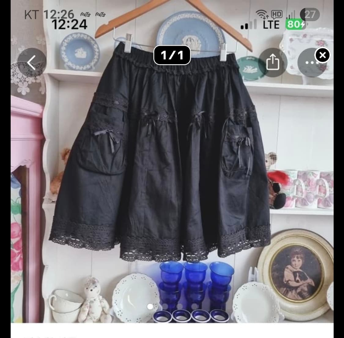 개인결제창  상품이미지2