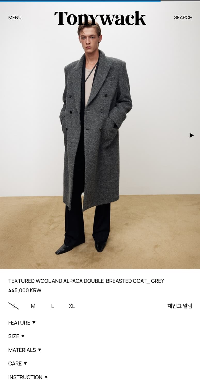 토니웩 울앤알파카 더블 코트 새상품 상품이미지2