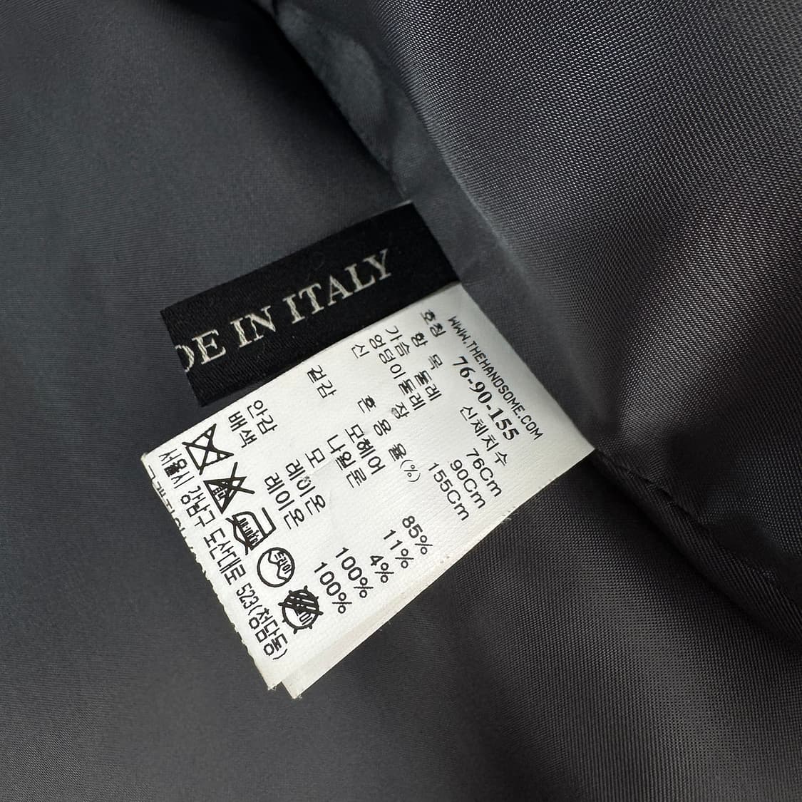 마인 MINE 이태리 모헤어 집업 코트 상품이미지4