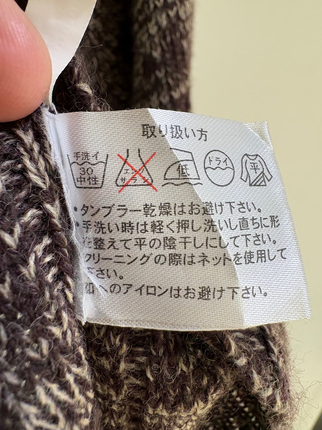 CONTOUR 니트 상품이미지8