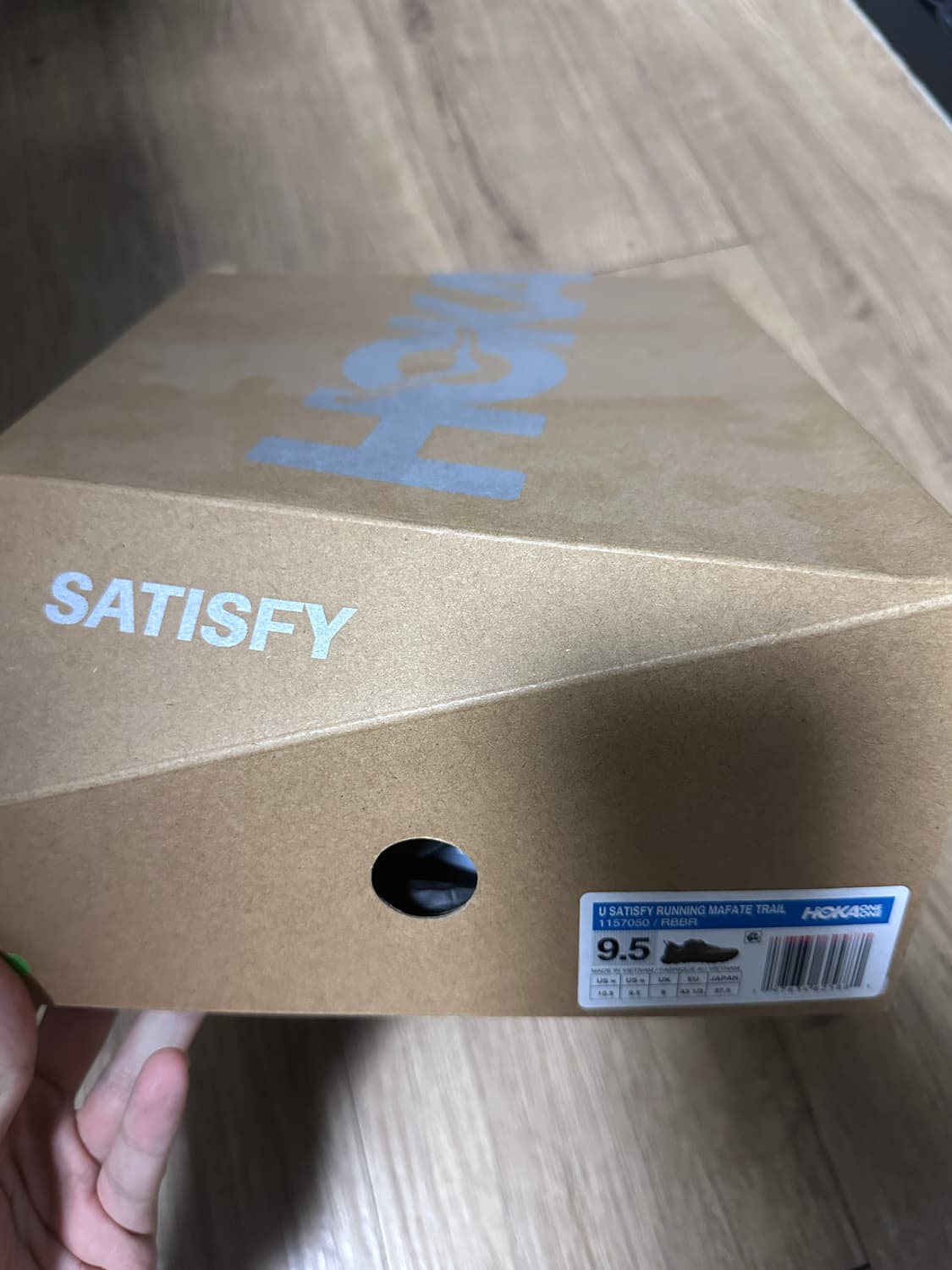 호카x새티스파이 마파테 스피드4 라이트러버 275 상품이미지8