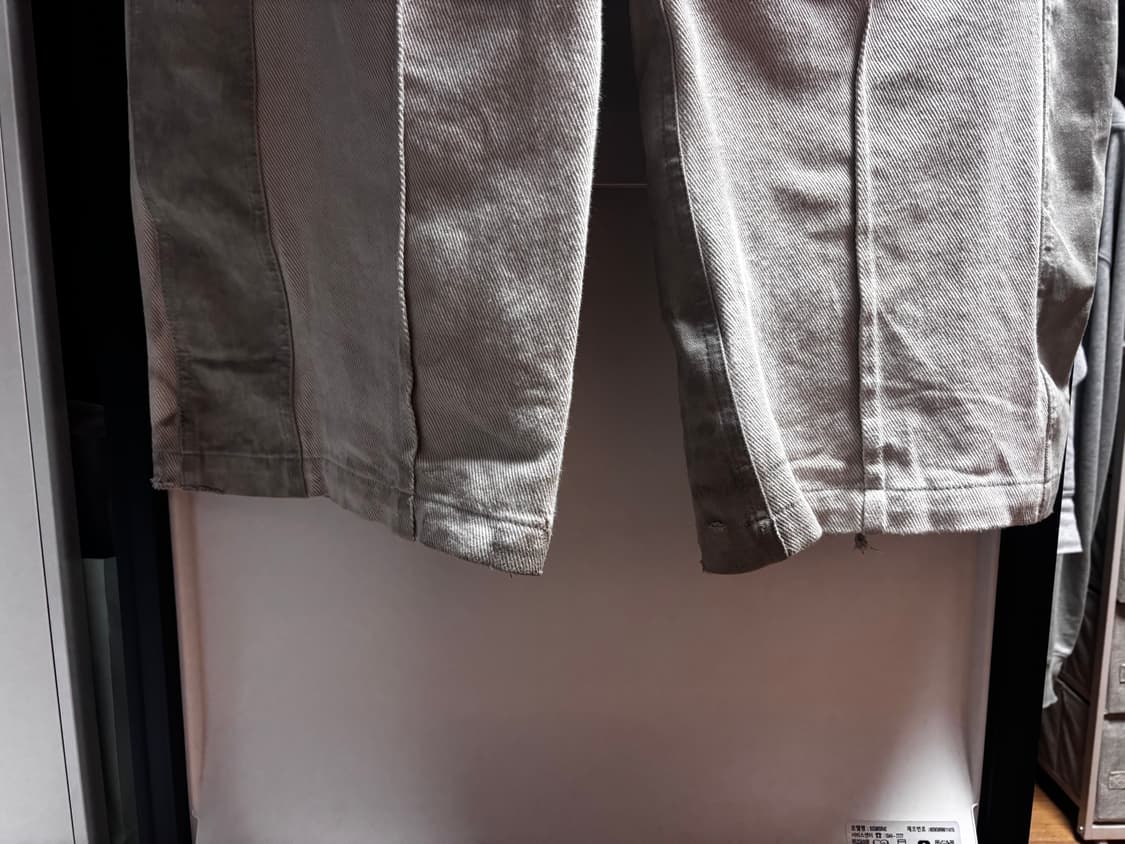 [S] Xlim EP.6 04 TROUSERS 상품이미지8