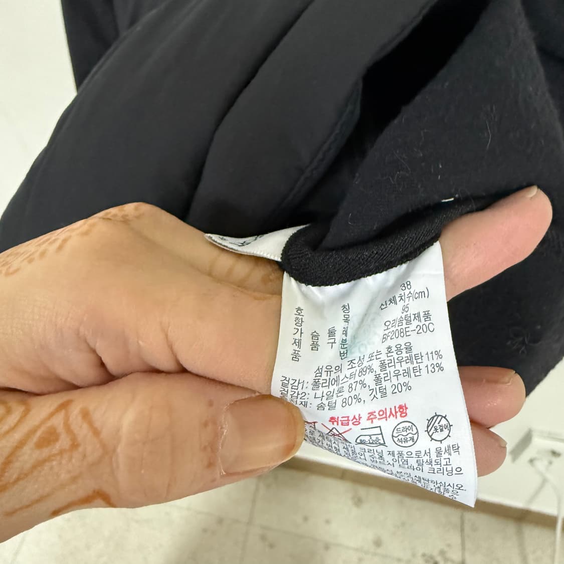 라코스테 블랙 패딩조끼38 상품이미지4