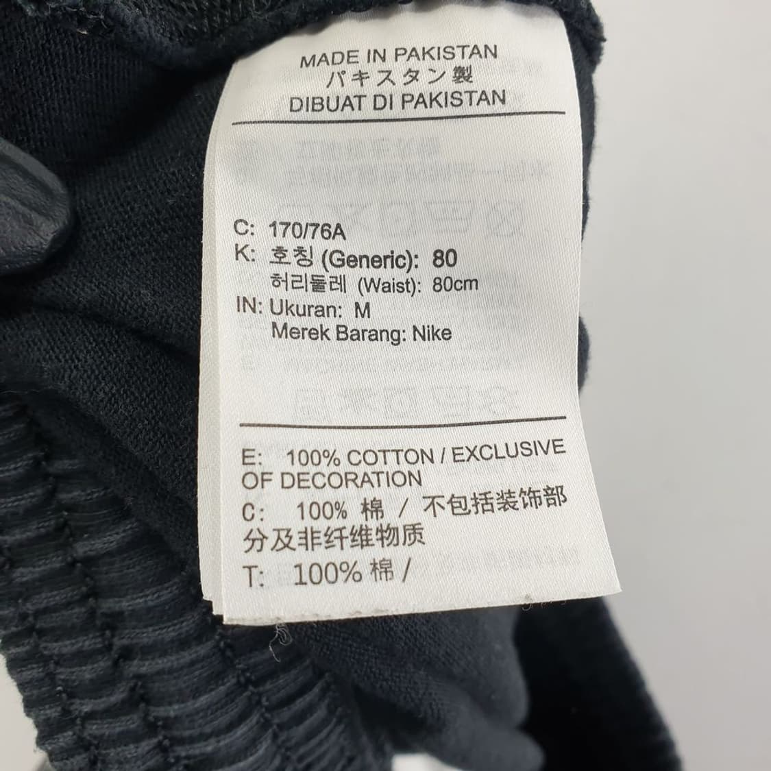 나이키 블랙 남자 트레이닝 반바지 M N4498 상품이미지5