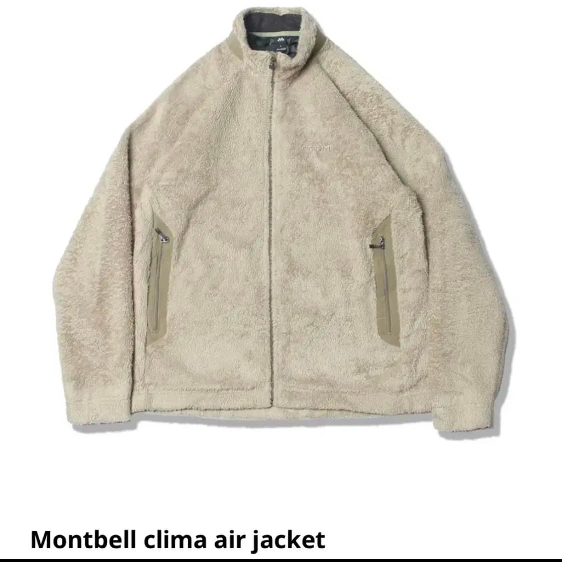 Montbell 몽벨 에어자켓(빈티지) 상품이미지1