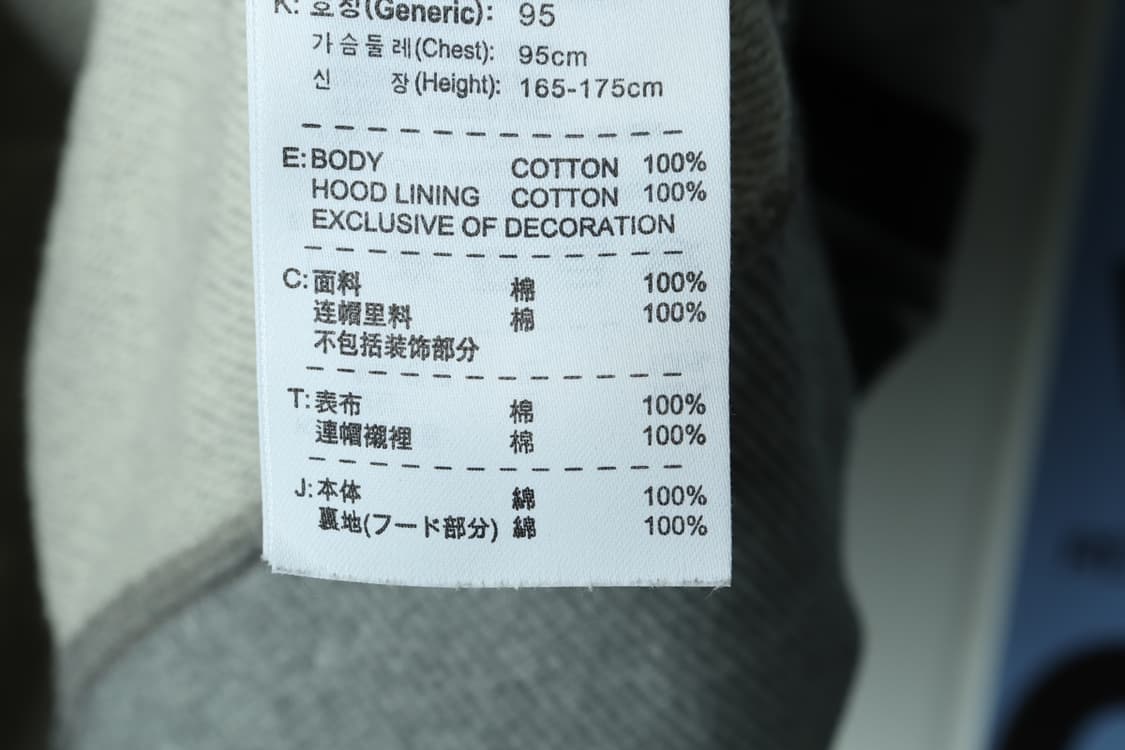 (M-L) 나이키 집업 바람막이 점퍼자켓 00s 년도 희귀-7B1F 상품이미지8