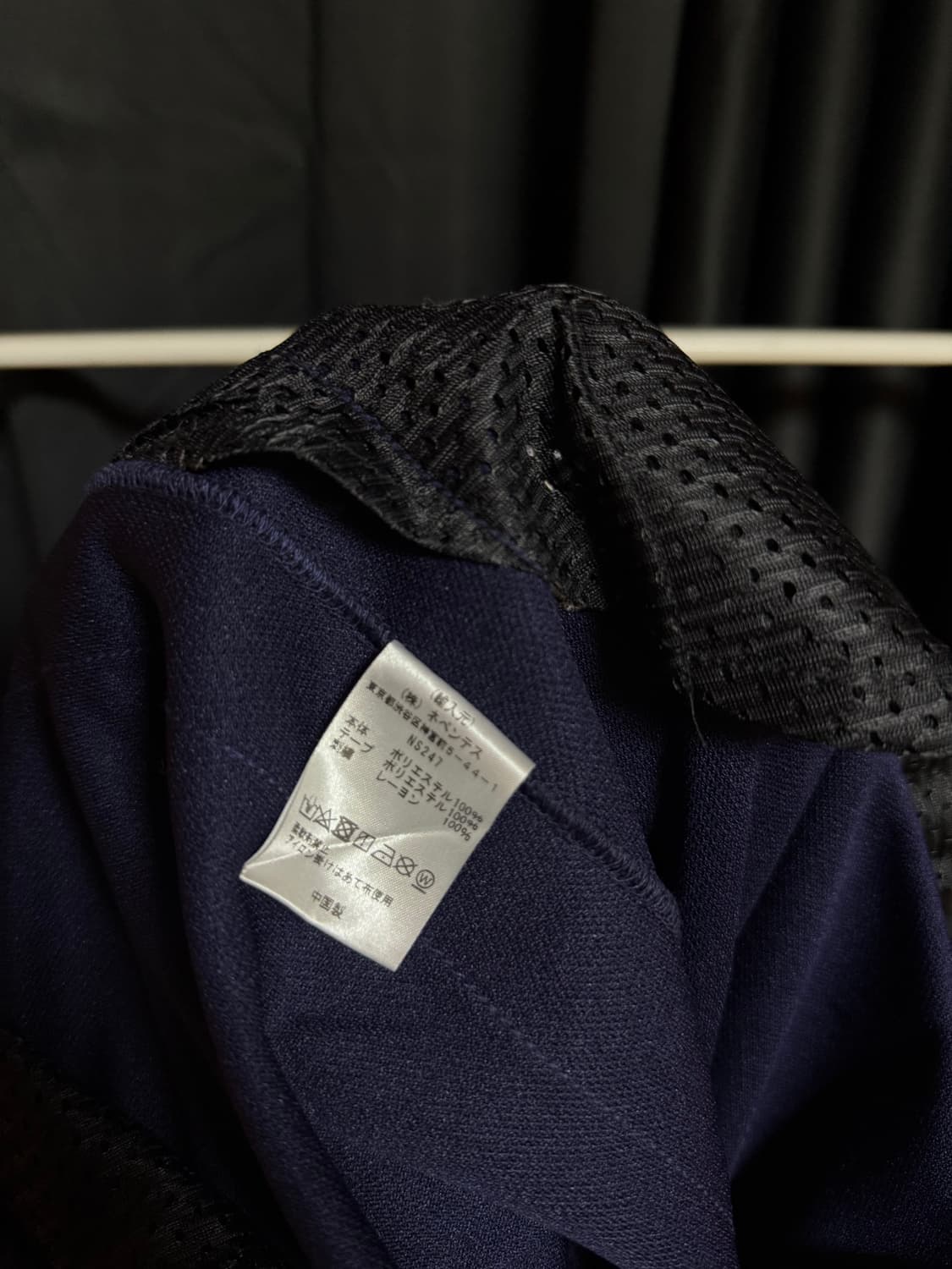 니들스 트랙팬츠 내로우 M 상품이미지5