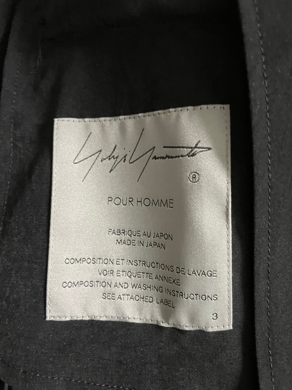 요지 야마모토 어시메트릭 단추 블랙 자켓 상품이미지4