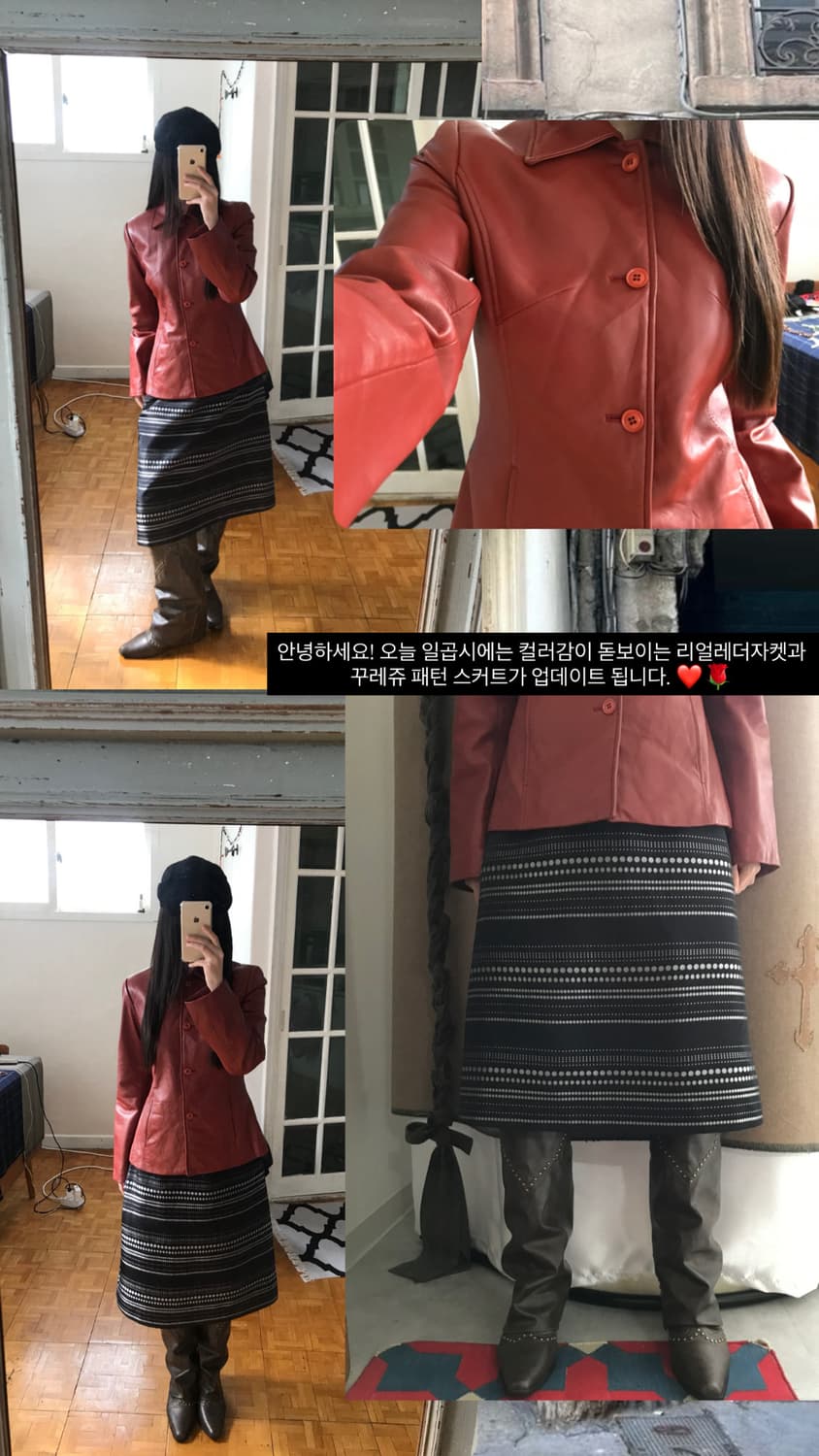 vintage leather jacket 상품이미지10