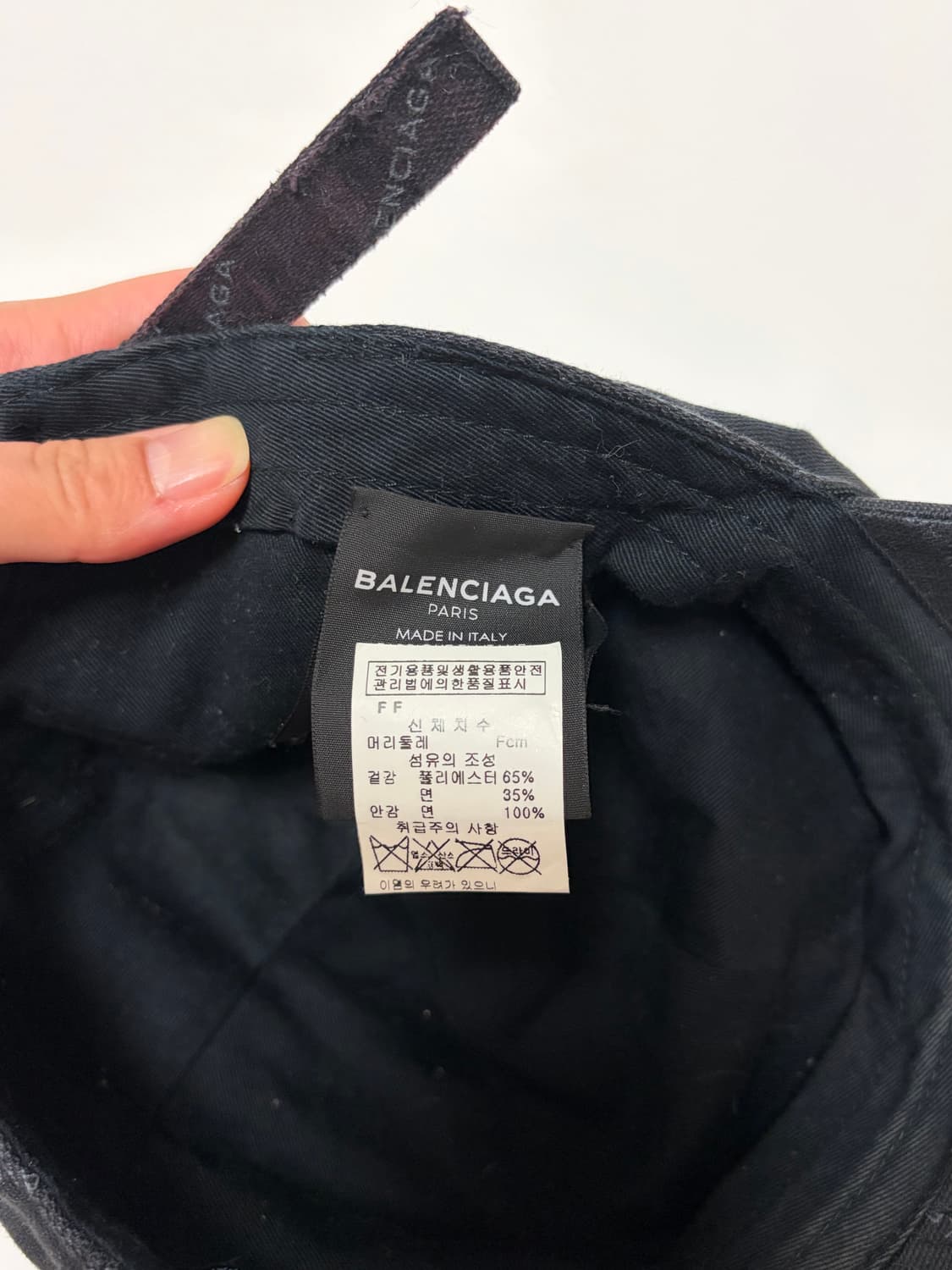 발렌시아가 멀티로고 모자 국내판 상품이미지6