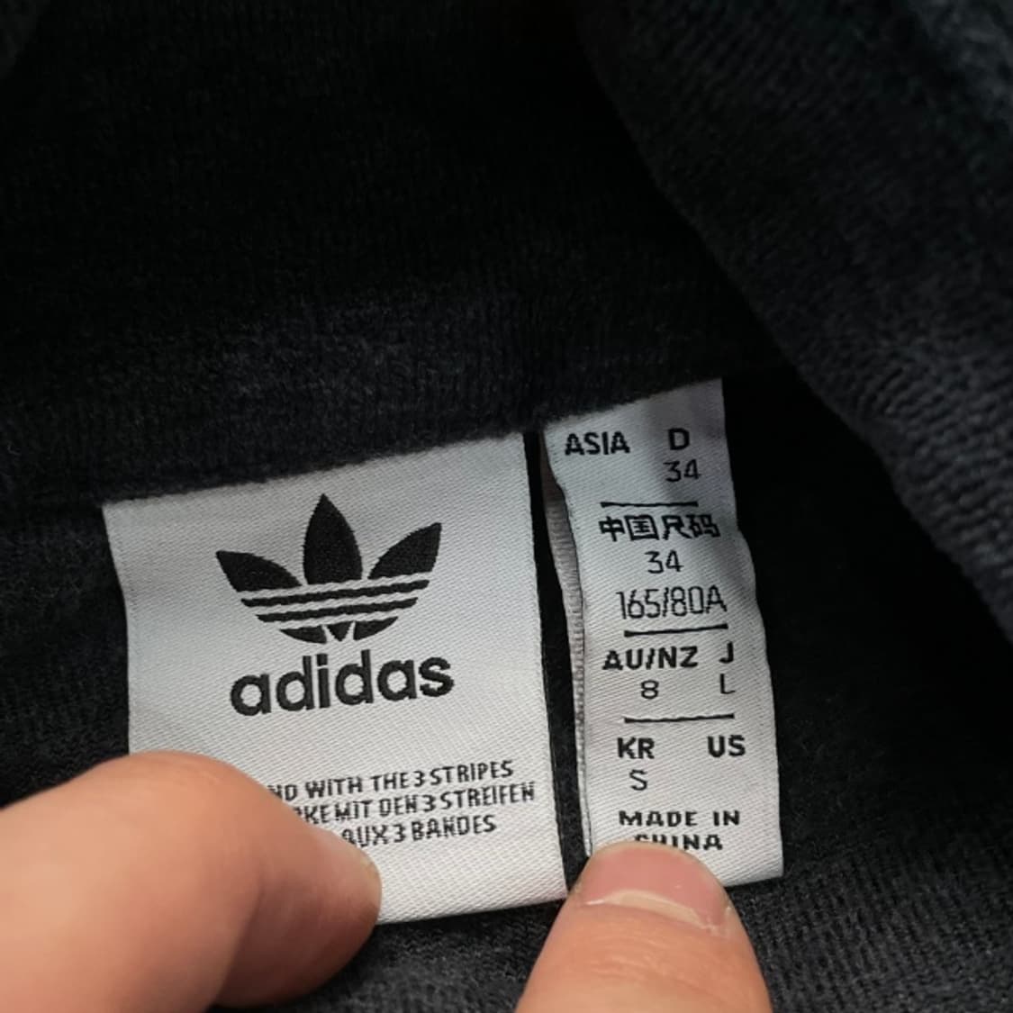 90 아디다스 크롭 벨벳 반집업  상품이미지3