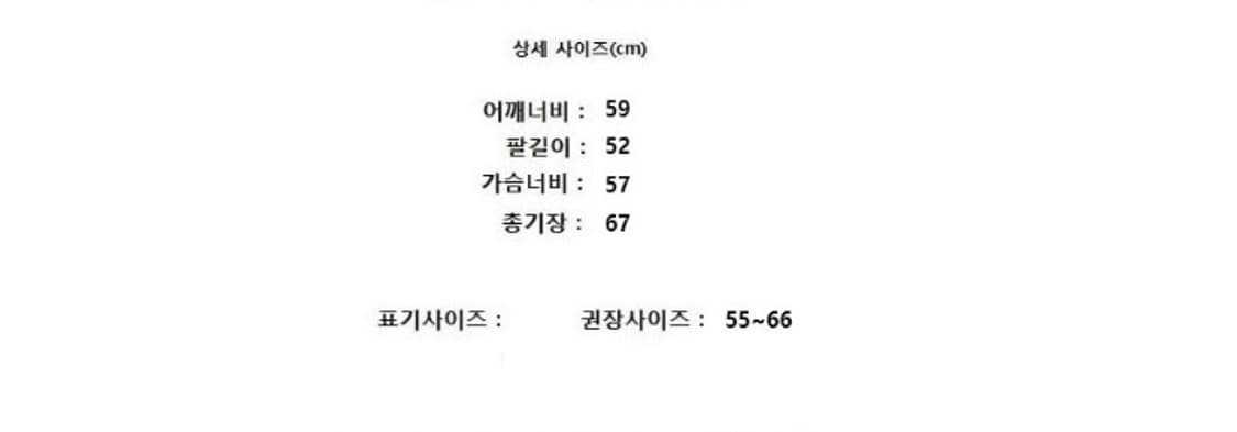 &Other Stories 앤아더스토리즈 상품이미지9