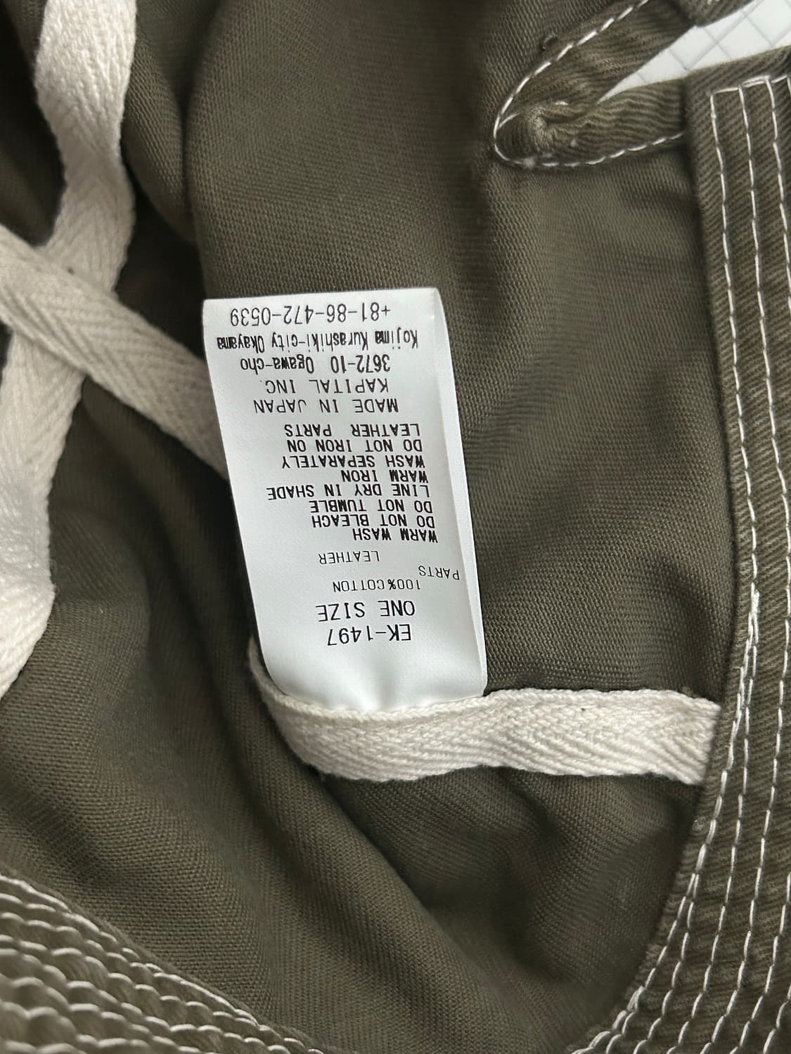 24SS Kapital Chino Cap_khaki 상품이미지6